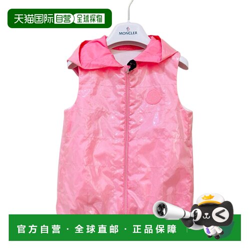 欧洲直邮moncler 婴幼儿 背心马甲