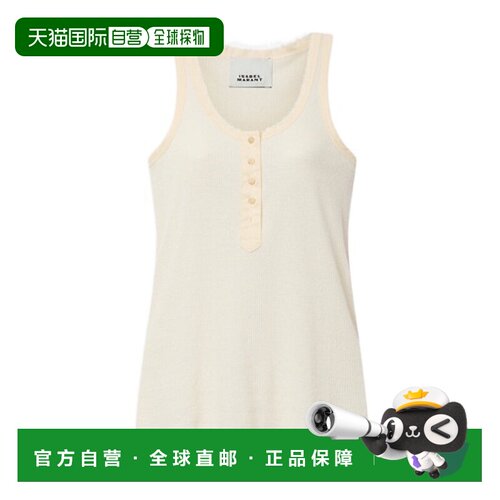 1h可退 Isabel Marant 罗纹针织背心 TS0318FAD2K02I吊带