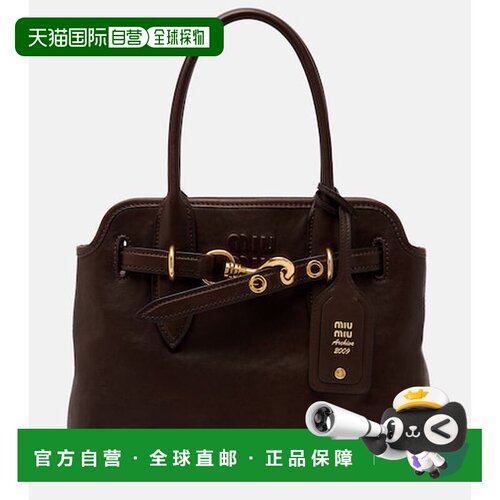 香港直邮Miu Miu 缪缪 女士 Aventure 小号皮革肩包