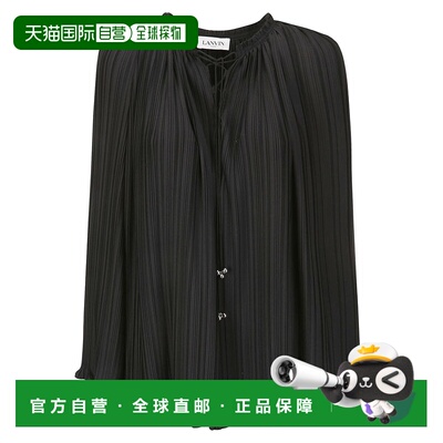 1h可退 香港直邮Lanvin 朗雯 女士 Blusa nera con effetto pliss