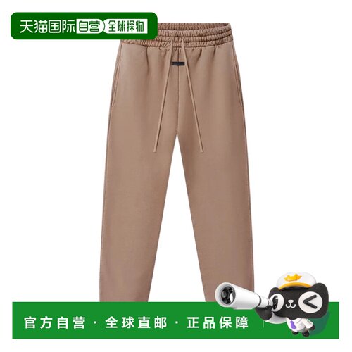 1h可退 香港直邮FEAR OF GOD 男士休闲裤 FG9M159973BHF288 SS202