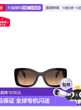 香港直邮Prada 徽标太阳镜 PRA08S普拉达正品百搭显脸小高级感