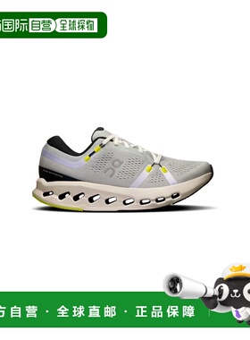 自营欧洲直邮On Running昂跑 Cloudsurfer男士冰川色/米白色长距