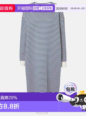 1h可退 香港直邮'S Max Mara 女士 Calla 条纹针织中长连衣裙