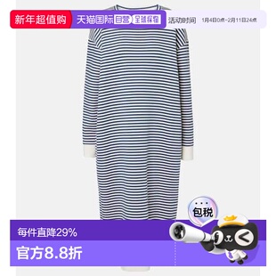 1h可退 香港直邮'S Max Mara 女士 Calla 条纹针织中长连衣裙