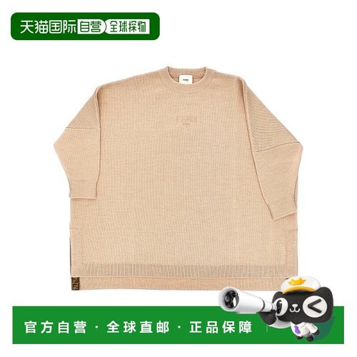 1h可退 香港直邮Fendi 芬迪 婴儿 羊毛针织连衣裙童装 JFG229AUKU