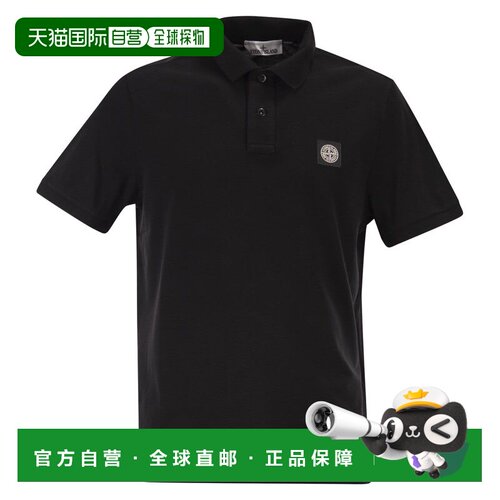1h可退 香港直邮Stone Island 石头岛 男士 徽标贴片 Polo 衫 L1S