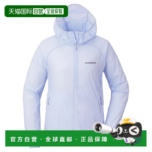 香港直邮mont-bell 女士户外风衣 2303140LBL CO 白色 U.L. Stret