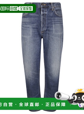 1h可退 香港直邮AGOLDE 男士 90' 牛仔裤(Illuminate) A642C1206I