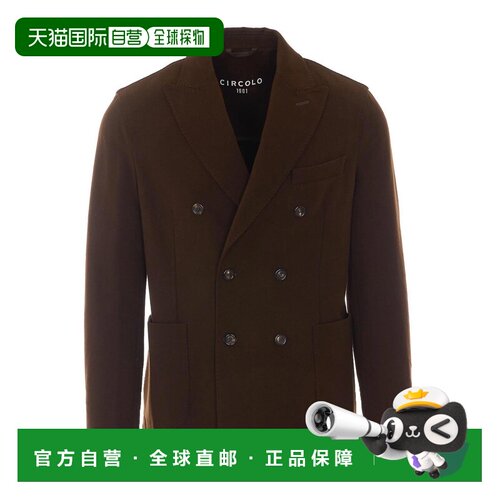 欧洲直邮CIRCOLO 1901 男士西服 CN53721125 AW20【付后1h可退】