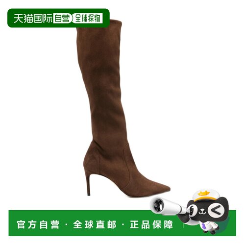 香港直邮STUART WEITZMAN 女士高跟鞋 STUARTPOWE【付后1h可退】