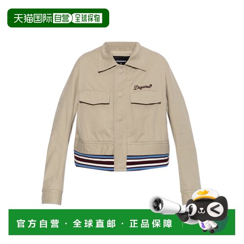 1h可退 香港直邮DSQUARED2 女士西服 S75AM1176D35426111 SS2026