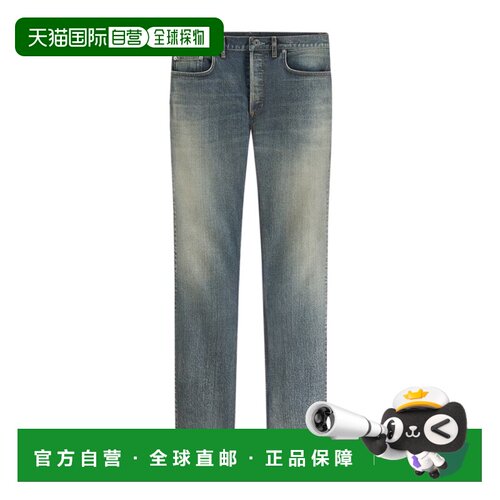 香港直邮CHRISTIAN DIOR 男士牛仔裤 643D004A3938C支付后1h可退