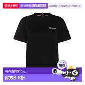 香港直邮moncler GRENOBLE 盟可睐 1h可退 女士 MONCLER and Polo