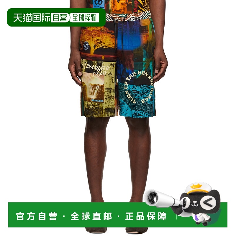 香港直邮paul smith 男士 独家发售多色短裤 M1R623XH01731印花