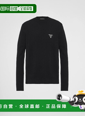 1h可退 欧洲直邮PRADA 普拉达 26春夏 UMB424_11LM_F0002_S_222