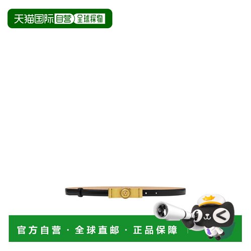 香港直邮Versace 可调节腰带 1017978DV3T范思哲