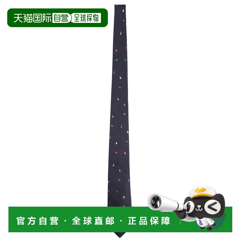 1h可退 香港直邮Paul Smith 保罗 史密斯 男士 真丝领带 M1A0TIEU,服饰配件/皮带/帽子/围巾,领带,淘宝优惠券,粉丝福利购,淘宝优惠卷