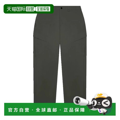 香港直邮On男士长裤 【付后1h可退】