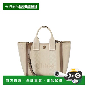 1h可退 香港直邮Chloe 蔻依 女士 Carry Logo 細節小號托特包 CHC