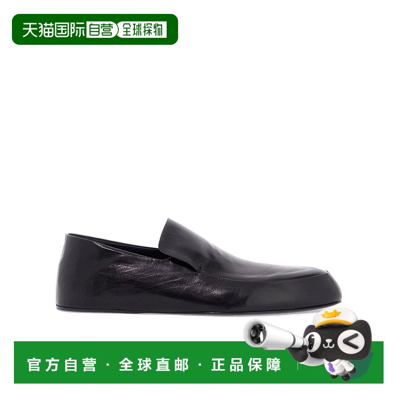 香港直邮Jil Sander 一脚蹬乐福鞋 J15ZJ0026-P4864