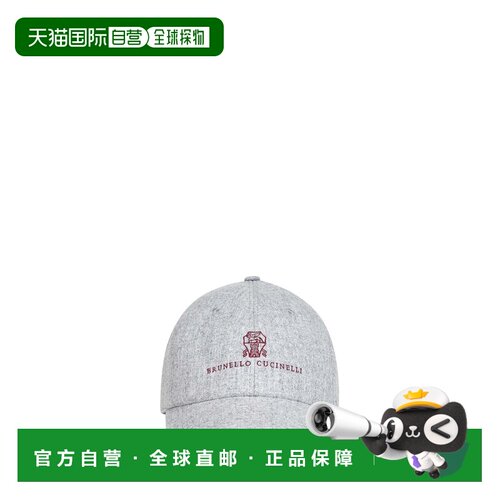 1h可退 香港直邮BRUNELLO CUCINELLI 男士帽子 M038P9850CYN36 CO