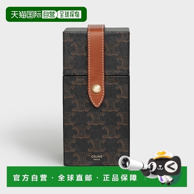 自营1h可退 欧洲直邮CELINE赛琳 200ml Triomphe帆布香水礼盒