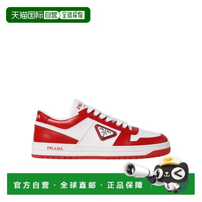 香港直邮Prada Downtown徽标休闲运动鞋男鞋 1E792M3LKG普拉达