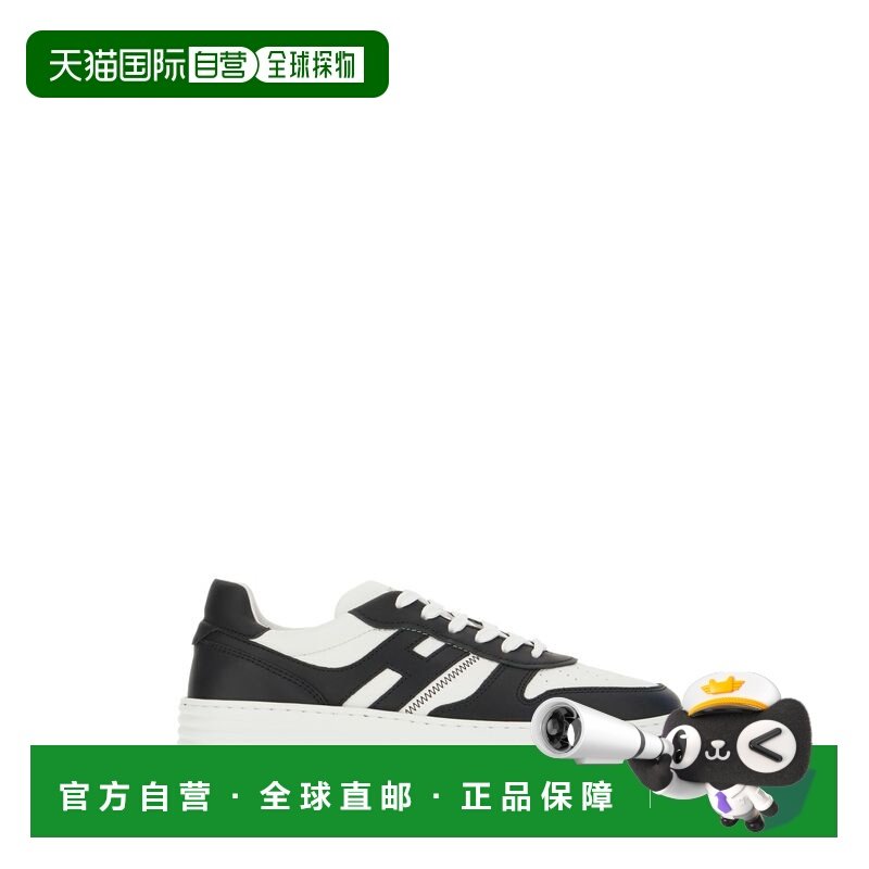 1h可退 香港直邮Hogan 男士 HOGAN 运动鞋 HXM6300EU50R370001BIA,运动鞋new,其它运动鞋,淘宝优惠券,粉丝福利购,淘宝优惠卷