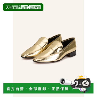欧洲直邮paris texas 女士 乐福鞋单鞋一脚蹬
