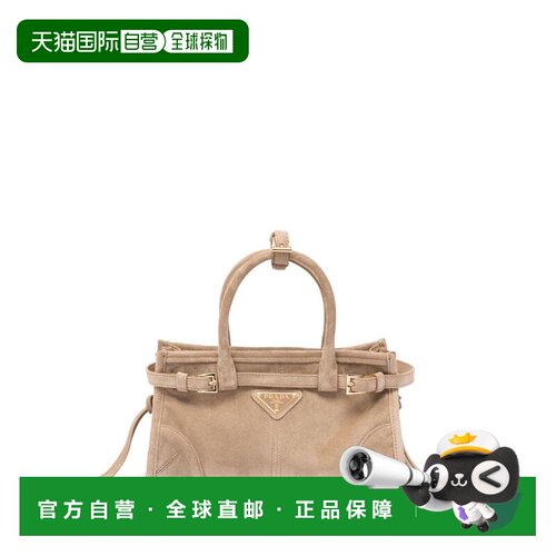 欧洲直邮prada 女士 单肩包