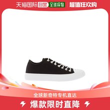 香港直邮Acne Studios 低帮休闲运动鞋 AD0522