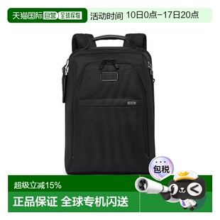 欧洲直邮TUMI/途明Alpha4男士双肩包黑色背包 大容量电脑包轻奢款
