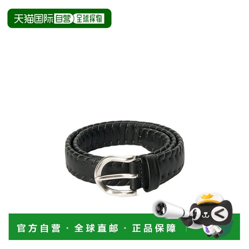 Our Legacy Suture 腰带 A4268SBS 【付后1h可退】