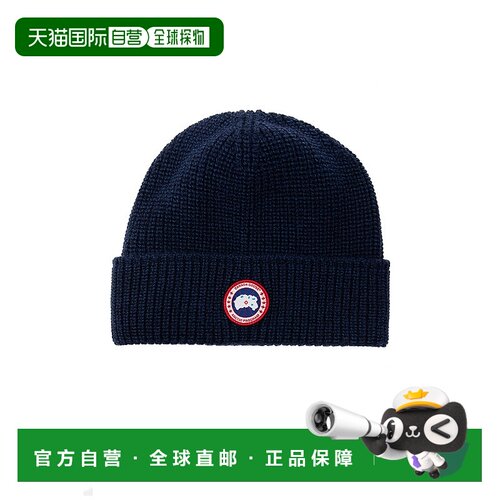 欧洲直邮CANADA GOOSE 男士帽子5026M0NAVYHEATHER针织帽