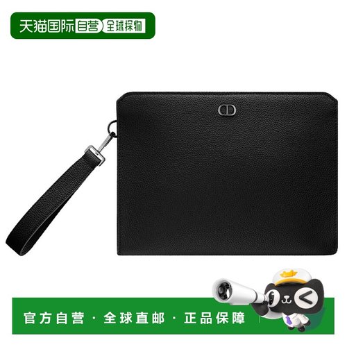 香港直邮Dior CD icon 手拿包 2ICCA589ICO