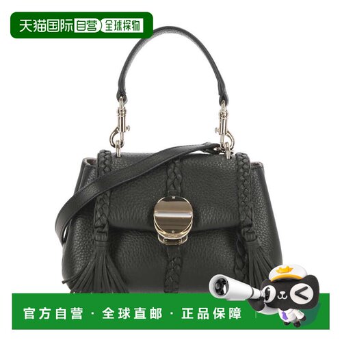 1h可退 香港直邮CHLOÉ 女士手提包 C23AS575K15001 AW2025 黑色 P