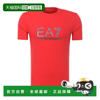 1h可退 香港直邮EMPORIO ARMANI 男士T恤 3YPTB3PJ03ZRED SS2020