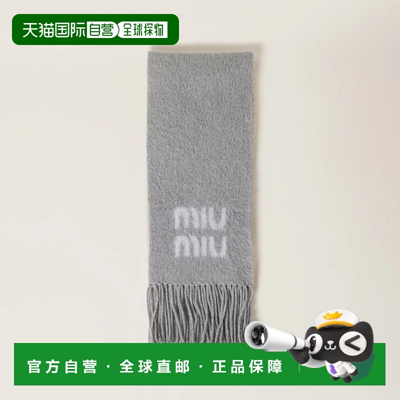1h可退 欧洲直邮MIU MIU 缪缪 25秋冬 5FS062_2CQD_F0031 女士 围