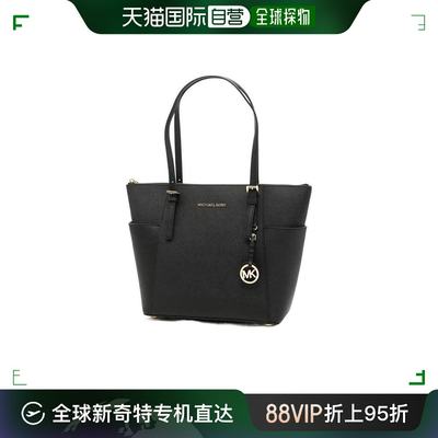 香港直邮Michael Kors logo标识手提包 30F2GTTT8LBLACK