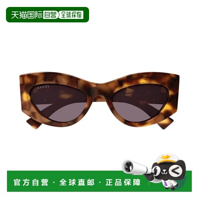 1h可退 香港直邮GUCCI 女士眼镜 GG1843S003 CO 棕色 猫眼框太阳