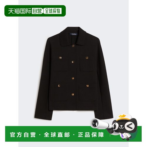 欧洲直邮maxmara 女士 外套