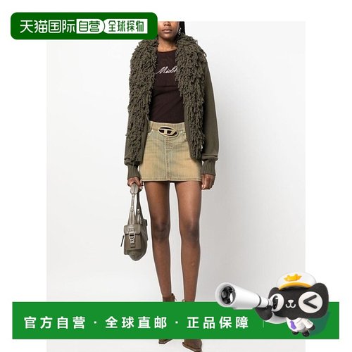 香港直邮Blumarine 流苏细节羊毛长袖开衫 2M366A