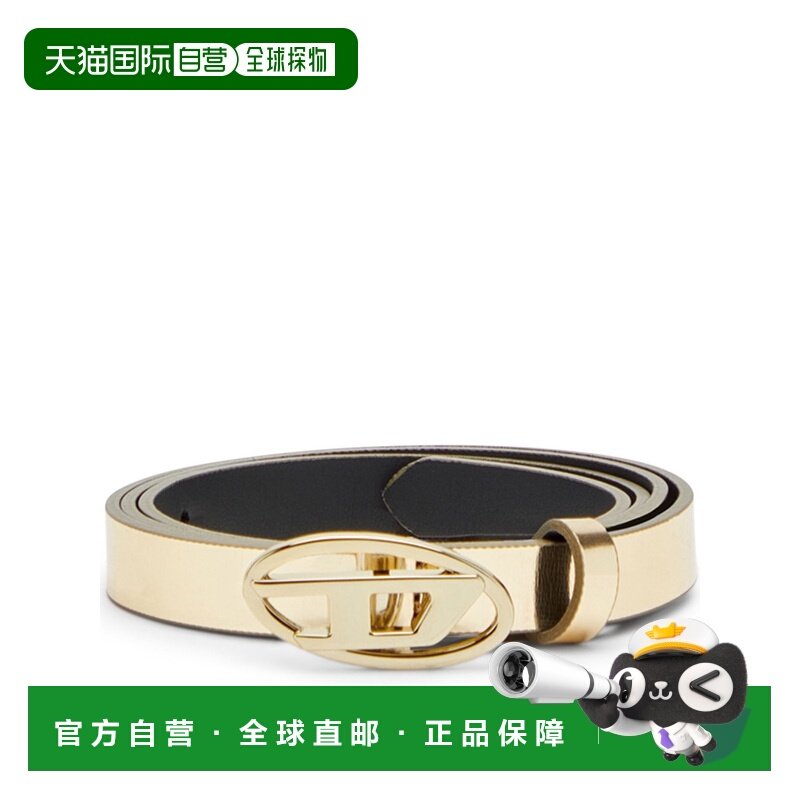 1h可退 香港直邮Diesel 迪赛 女士 b-1dr 15 腰带 X10423P1660,服饰配件/皮带/帽子/围巾,腰带/皮带/腰链,淘宝优惠券,粉丝福利购,淘宝优惠卷