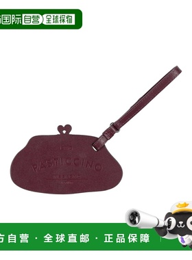 香港直邮Weekend Max Mara 女士 饰品吊饰包包 purple紫色 舒适时