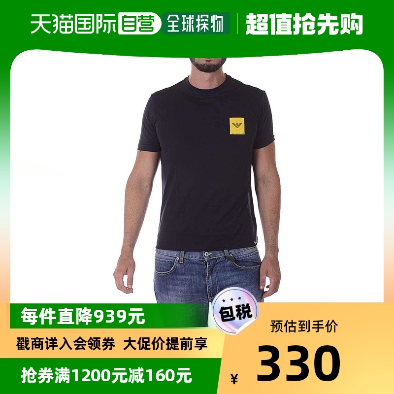香港直邮Armani Jeans 徽标T恤 6Y6T536JPFZ阿玛尼
