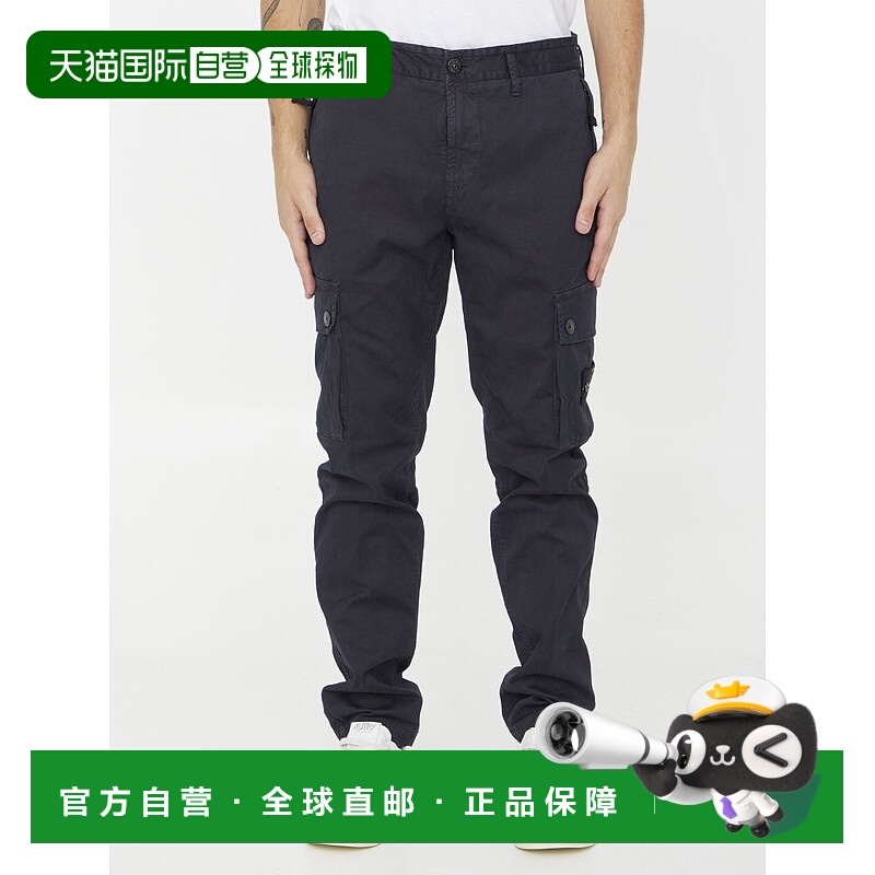 1h可退 欧洲直邮STONE ISLAND 男士休闲裤7915303L1A0120