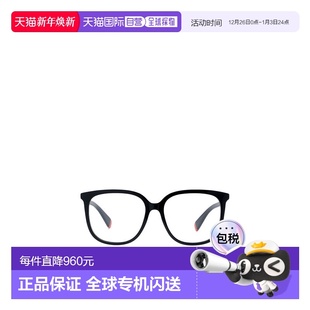 舒适遮阳显脸小高级感 KZ50217I正品 香港直邮Kenzo 全框平光镜