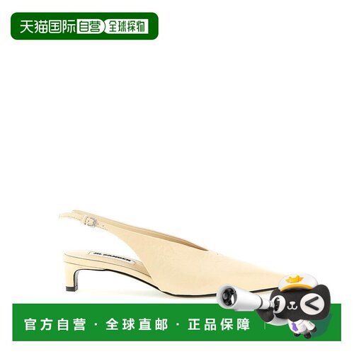 香港直邮JIL SANDER 女士高跟鞋 J15WP0128P75892【付后1h可退】