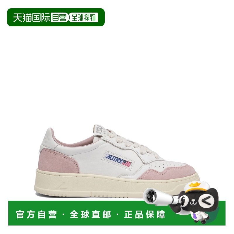 1h可退 香港直邮AUTRY 女士 SNEAKERS 便鞋 AULWGS36WHITE,运动鞋new,运动休闲鞋,淘宝优惠券,粉丝福利购,淘宝优惠卷